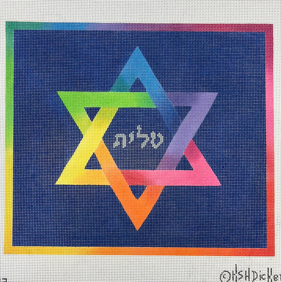 KDTS Apr24 - Tallis Bag – Rainbow Star of David – multi on midnight blue , SKU #TAL-02