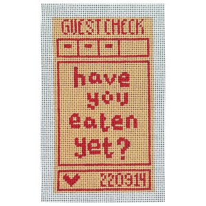 Guest Check - Have you eaten yet?