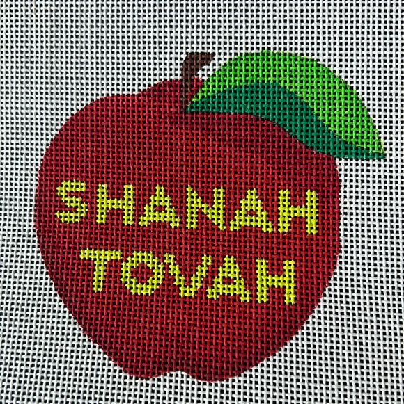 KDTS Apr24 - “Shanah Tovah” Apple – (Rosh Hashana)   , SKU #OM-269