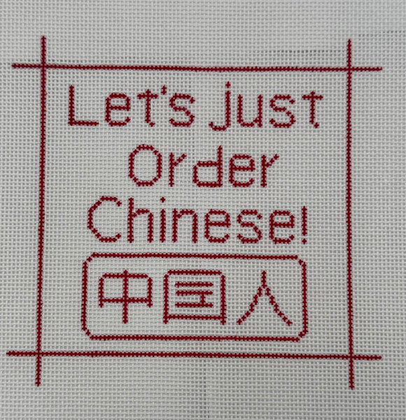 Order Chinese