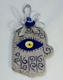 FSTS Hamsa W/Bead