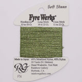 Fyre Werks Soft Sheet (FT4-Loden Green)