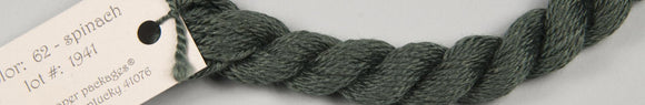 Silk & Ivory Needlepoint Thread (SI60 Ginger)