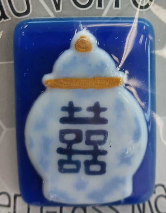 Ginger Jar Asian Logo